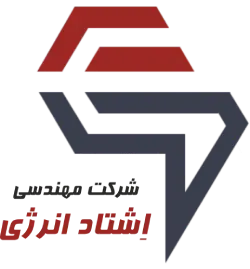 اشتاد انرژی فناور