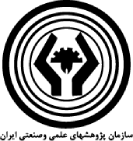 1313 (2)